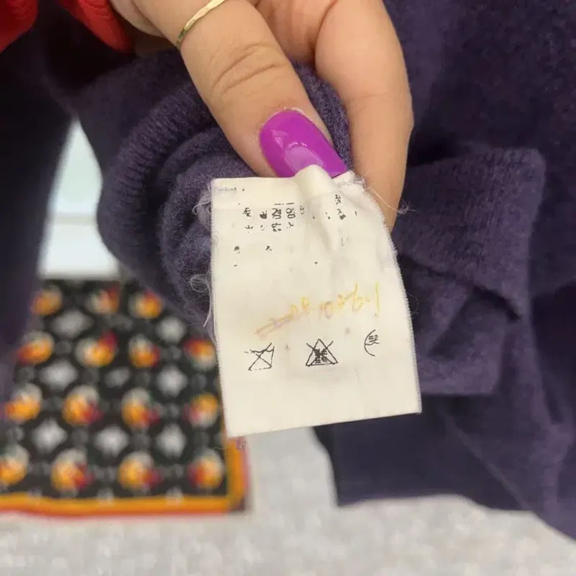 폴로 랄프로렌 메리노울 여리핏 퍼플 카라 니트 90 C06801 상품이미지6