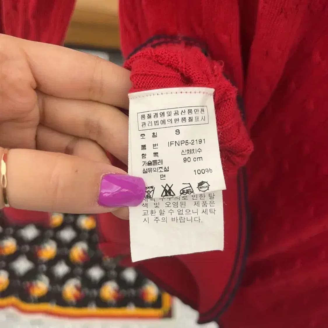 폴로 랄프로렌 여리핏 홀리데이 레드 투웨이 후드 가디건 S C06805 상품이미지6