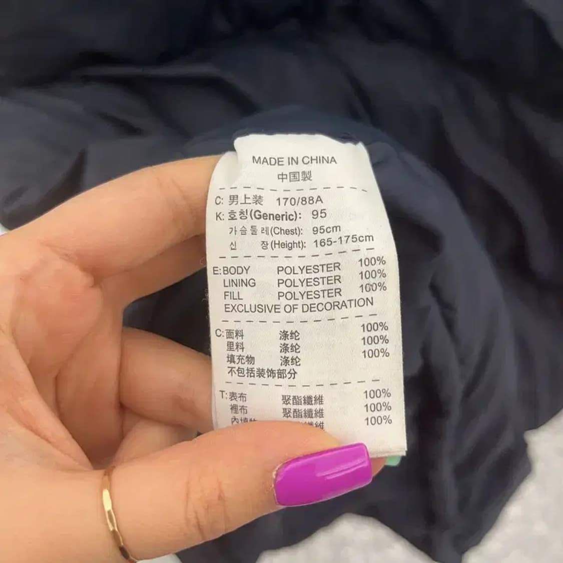 나이키 올드스쿨 스포티 아스날 롱패딩 M C06809 상품이미지6