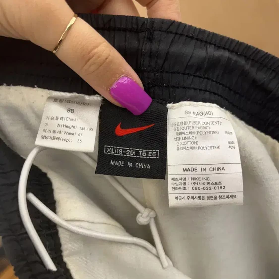 나이키 올드스쿨 사이드라인 조거 팬츠 88 C06830 상품이미지5