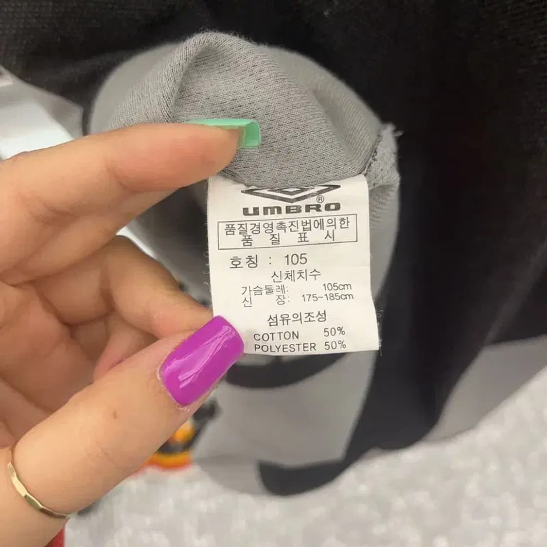 엄브로 블록코어 잉글래드 축구 카라 롱슬리브 105 C06799 상품이미지6