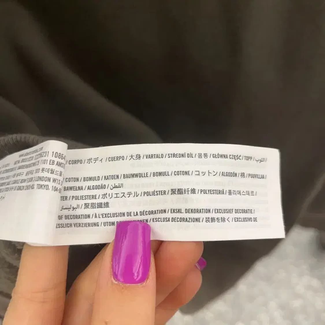 아베크롬비 올드스쿨 로고플레이 오버핏 기모 후드티 S C06806 상품이미지6