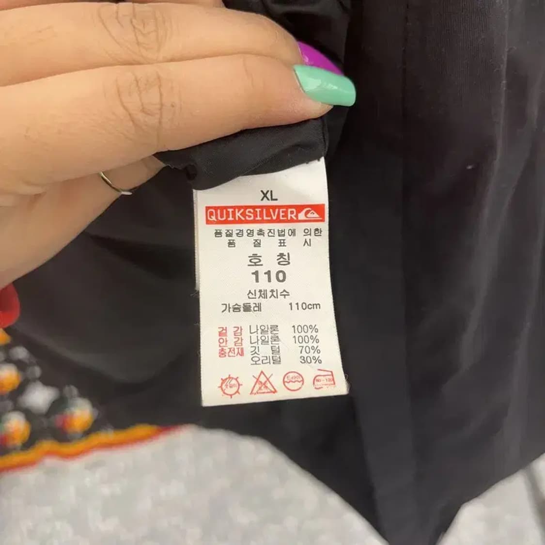 퀵실버 올드스쿨 덕다운 오리털 패딩 XL C06827 상품이미지6