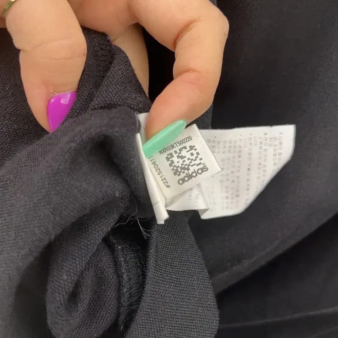 아디다스 클래식 유로파 트랙탑 져지 집업 95 C06815 상품이미지7