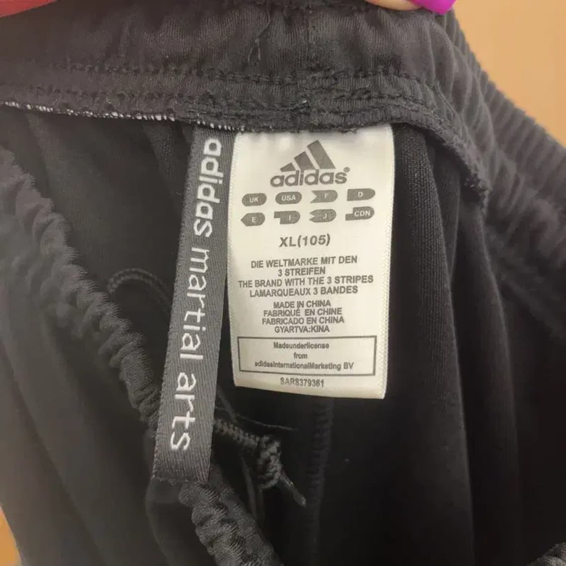 아디다스 올드스쿨 Y2K 흑금 트랙팬츠 XL C06834 상품이미지5