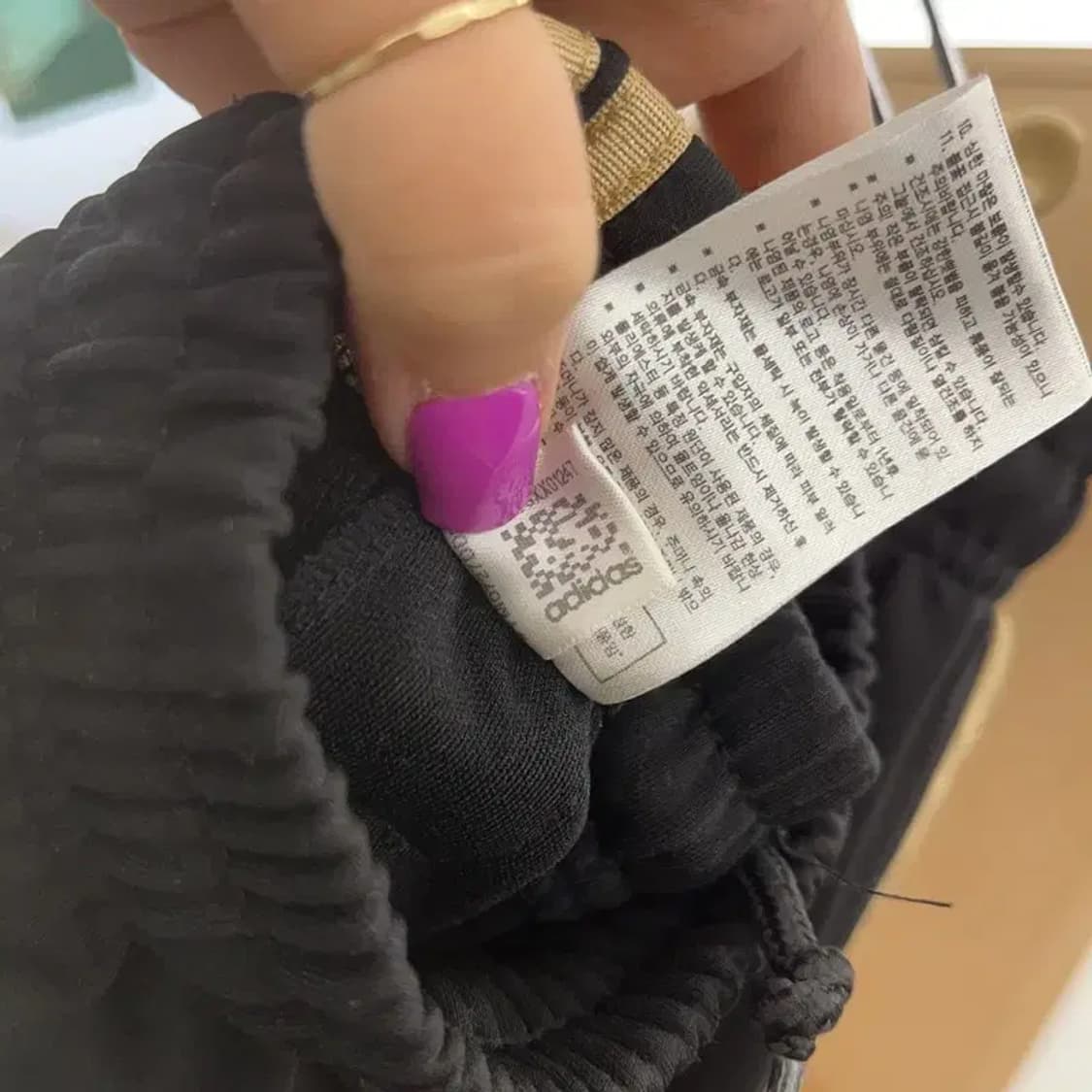 아디다스 올드스쿨 Y2K 흑금 트랙팬츠 XL C06834 상품이미지7