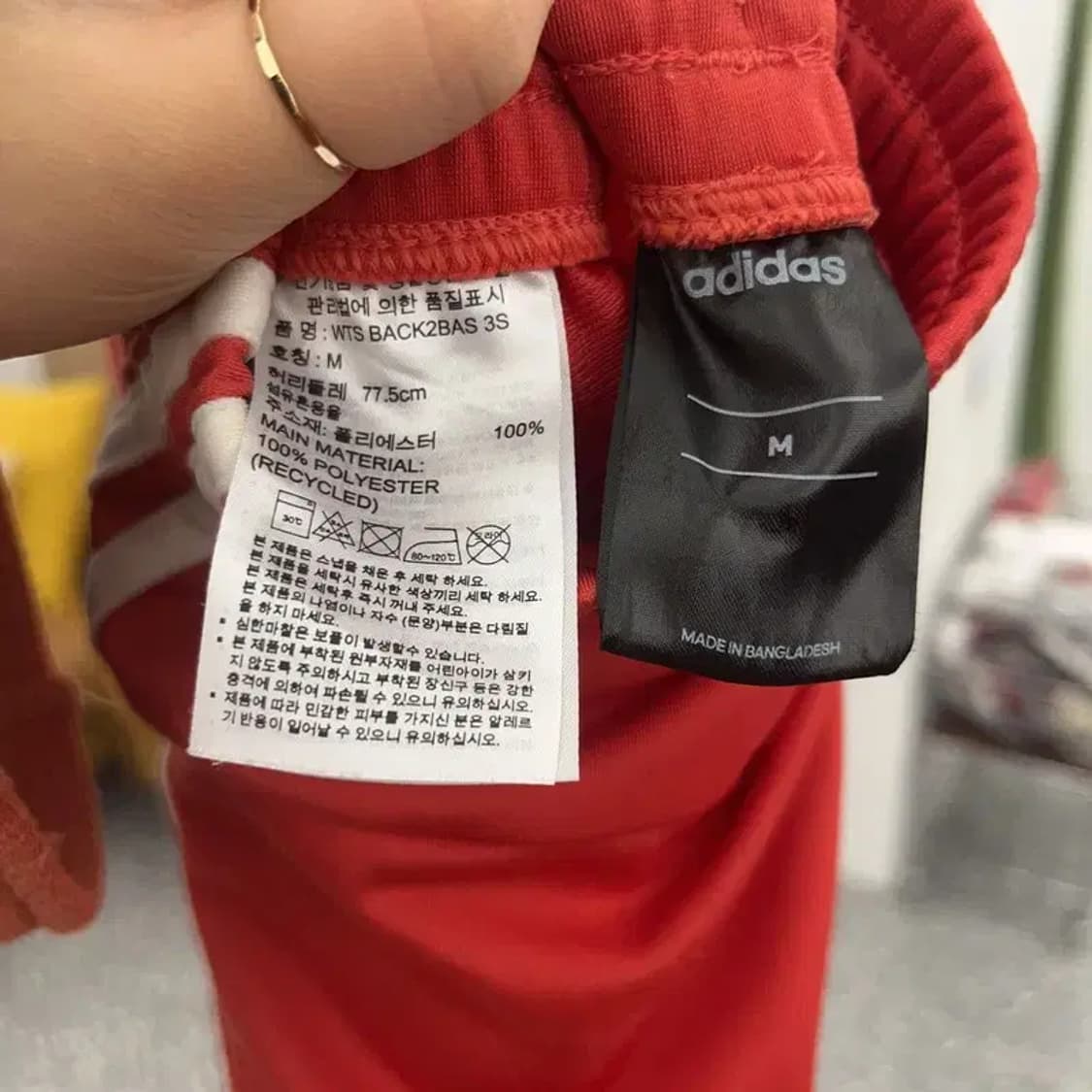 아디다스 Y2K 레트로 백로고 트랙팬츠 M C06868 상품이미지5