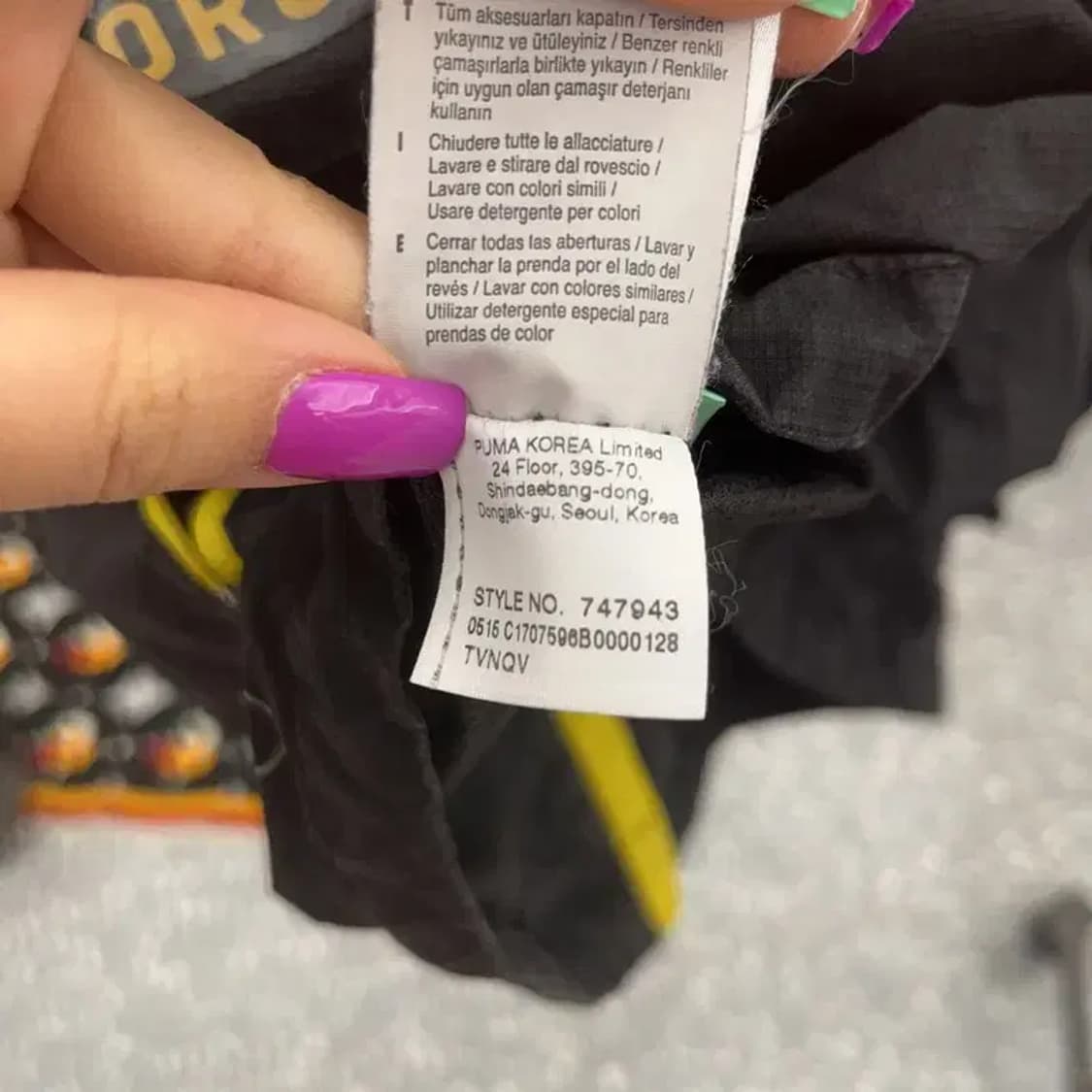 퓨마 올드스쿨 보루시아 도르트문트 바람막이 자켓 L C06847 상품이미지7