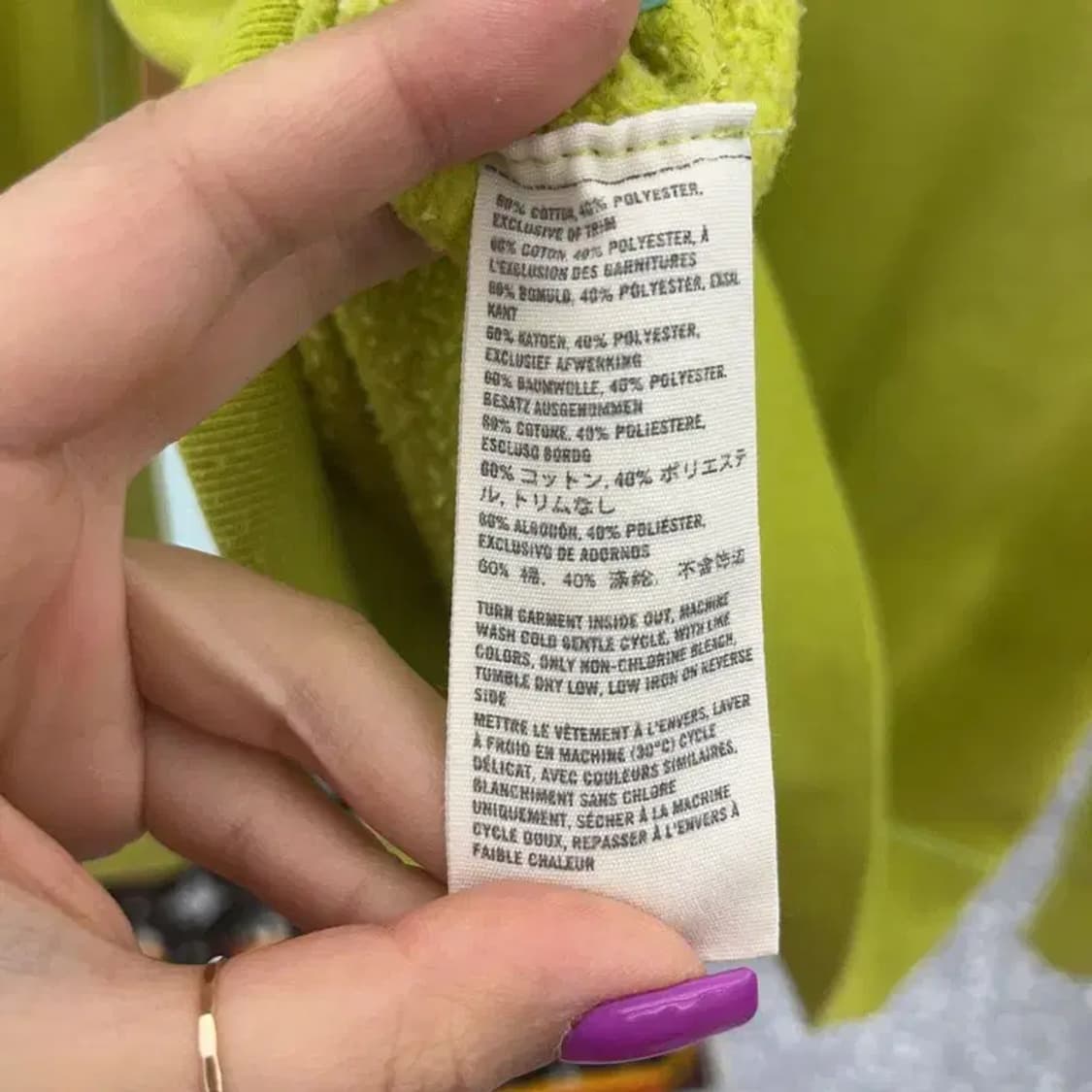 아베크롬비 Y2K 라임그린 기모 후드집업 L C06853 상품이미지6