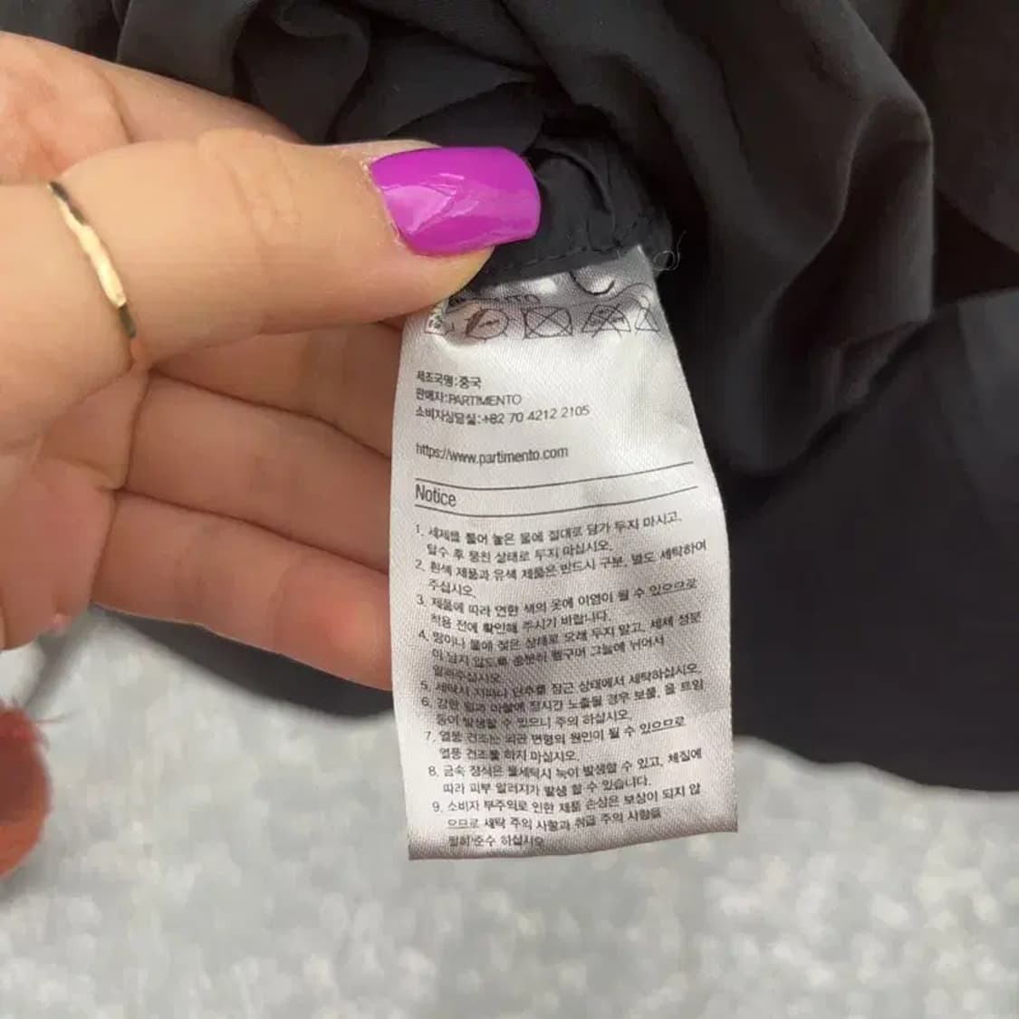 파르티멘토 빈티지 하이넥 롱 야상 자켓 L C06866 상품이미지6