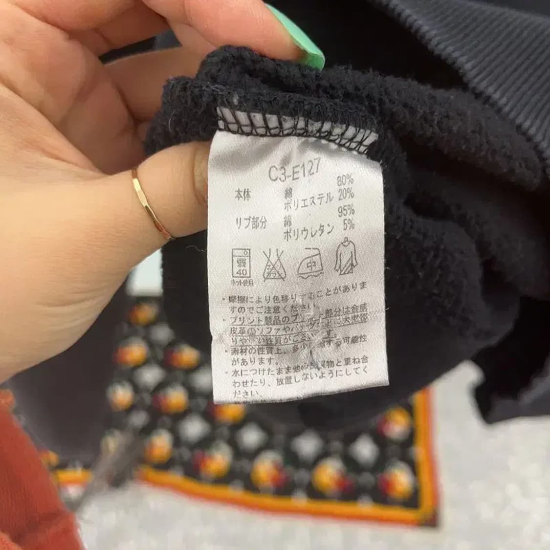 챔피언 올드스쿨 빅로고 헤비스웻 기모 후드티 XL C06851 상품이미지6