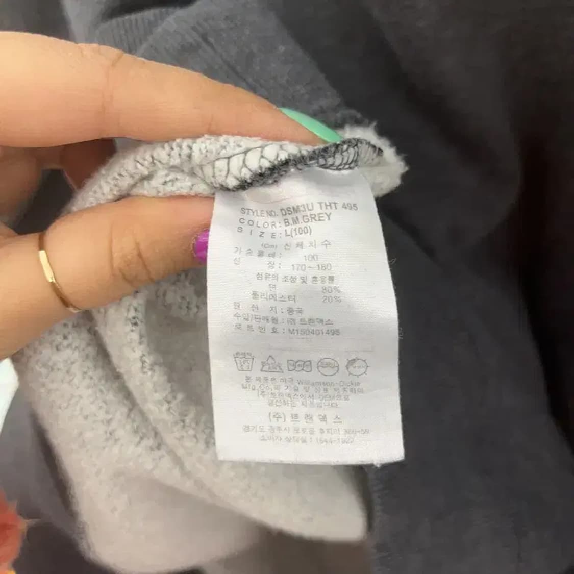 디키즈 올드스쿨 레트로 빅로고 기모 후드티 L C06861 상품이미지5