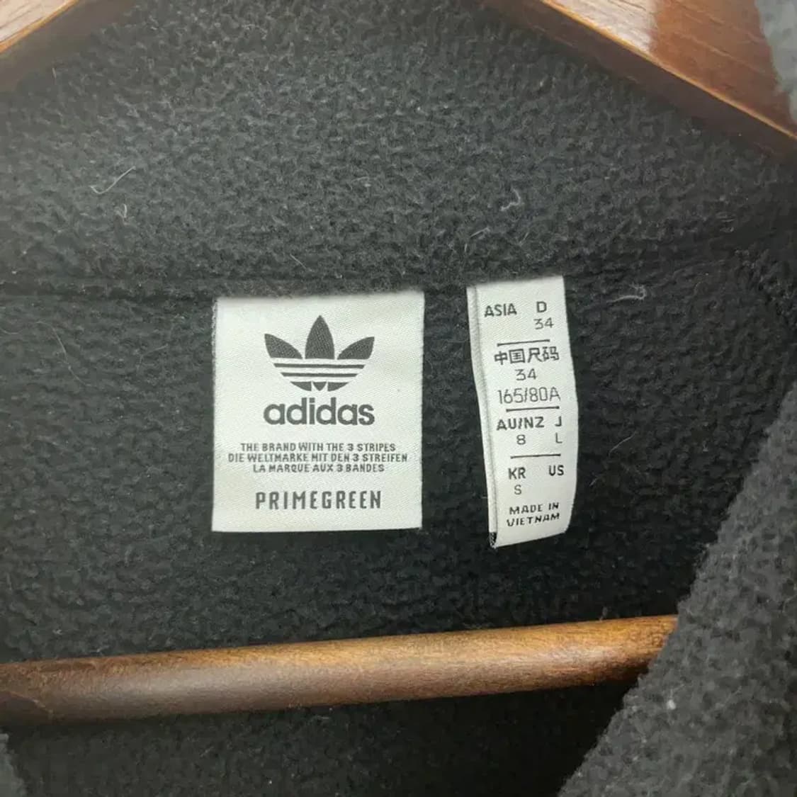 아디다스 유로파 하프집업 반집업 플리스 맨투맨  S C06880 상품이미지5