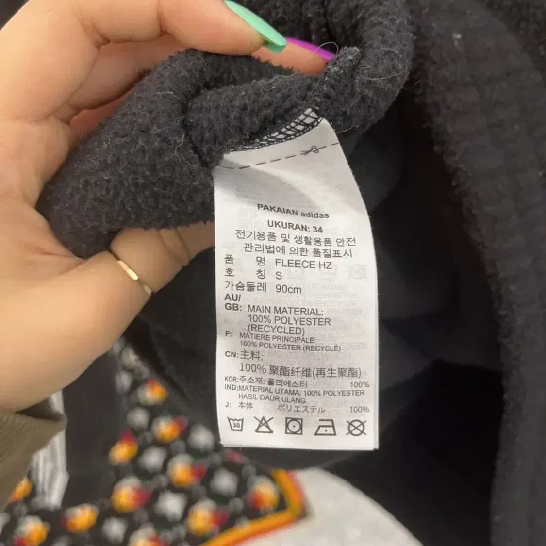 아디다스 유로파 하프집업 반집업 플리스 맨투맨  S C06880 상품이미지6