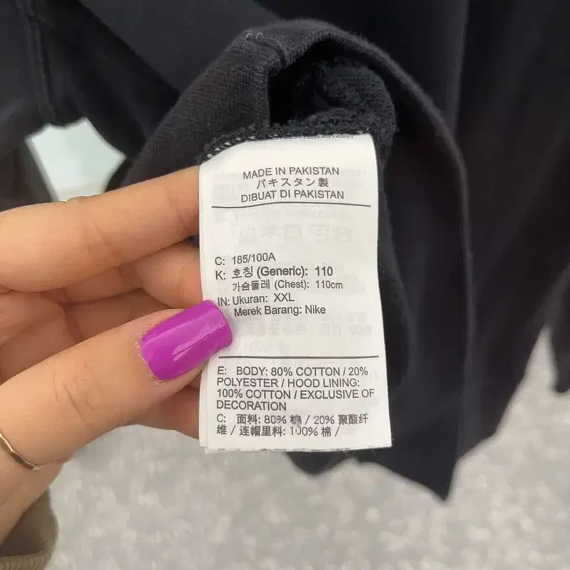 나이키 클럽 레트로 프렌치 테리 풀오버 후드티 XXL C06887 상품이미지6