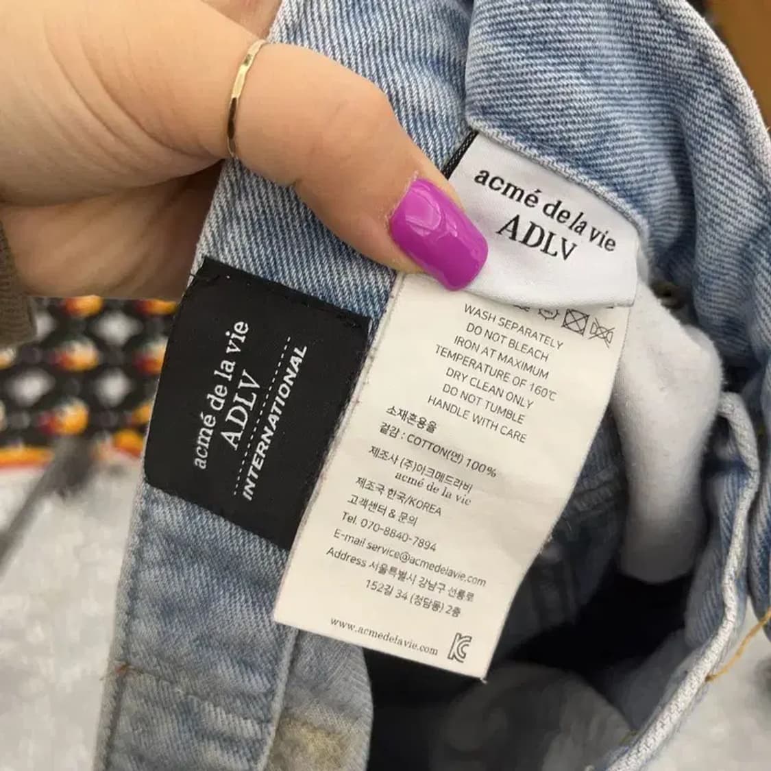 아크메드라비 키치 베어 패턴 데님 팬츠 1 C06906 상품이미지6