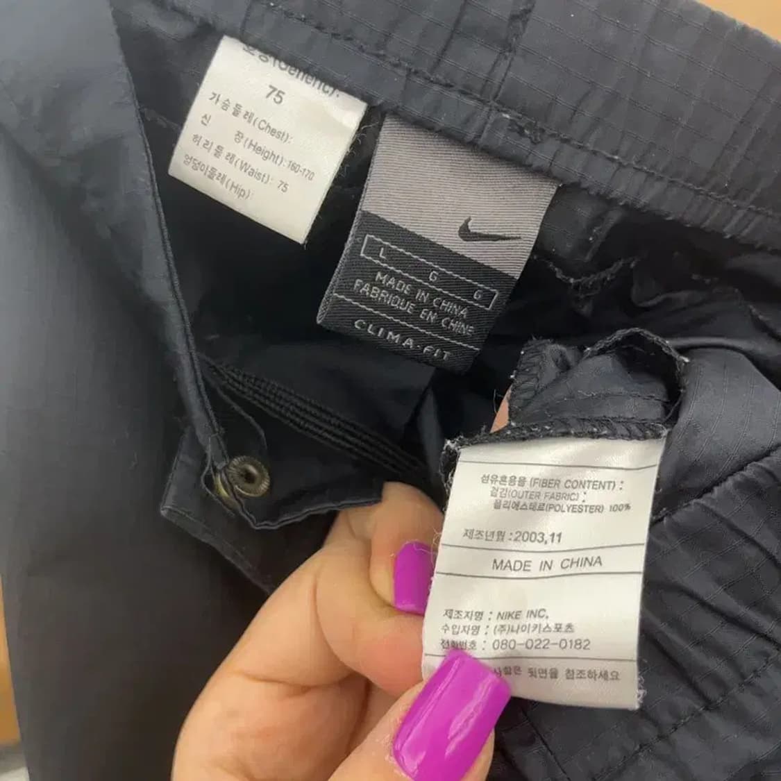 나이키 올드스쿨 빈티지 트레이닝 팬츠 L C06911 상품이미지5