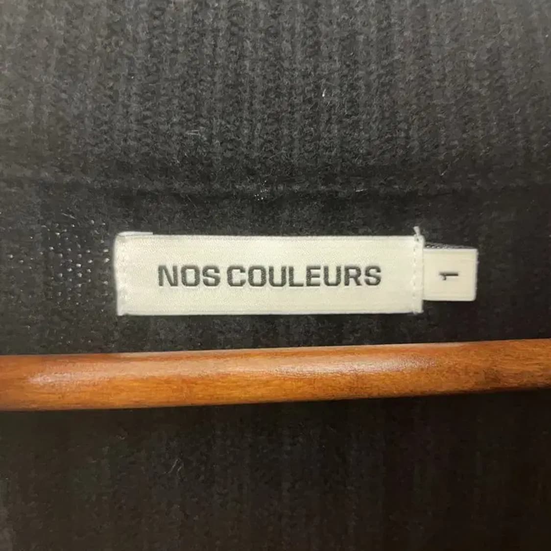 노쿨러스 그런지 빈티지 스프레이 집업 가디건 1 C06879 상품이미지5