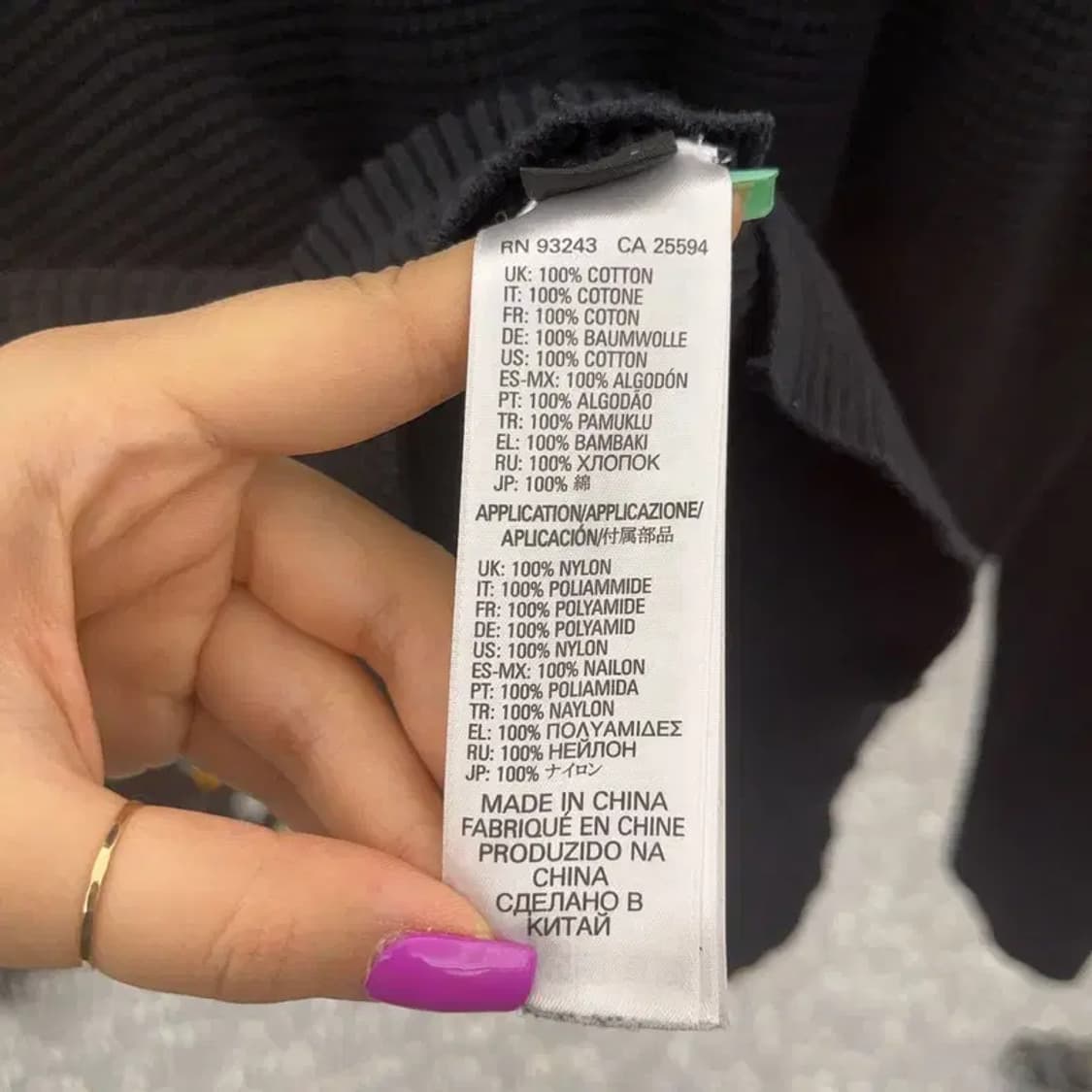 디젤 스트릿 힙합 포켓 스트랩 와플 니트 95 C06893 상품이미지6