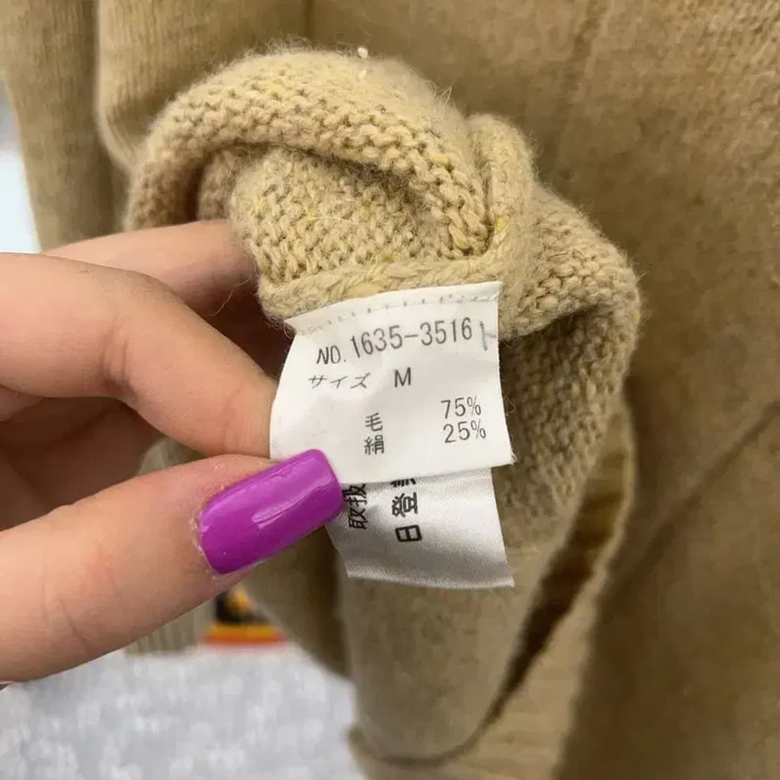 챔스 랄프로렌 빈티지 하이넥 버튼 울 니트 95 C06895 상품이미지6