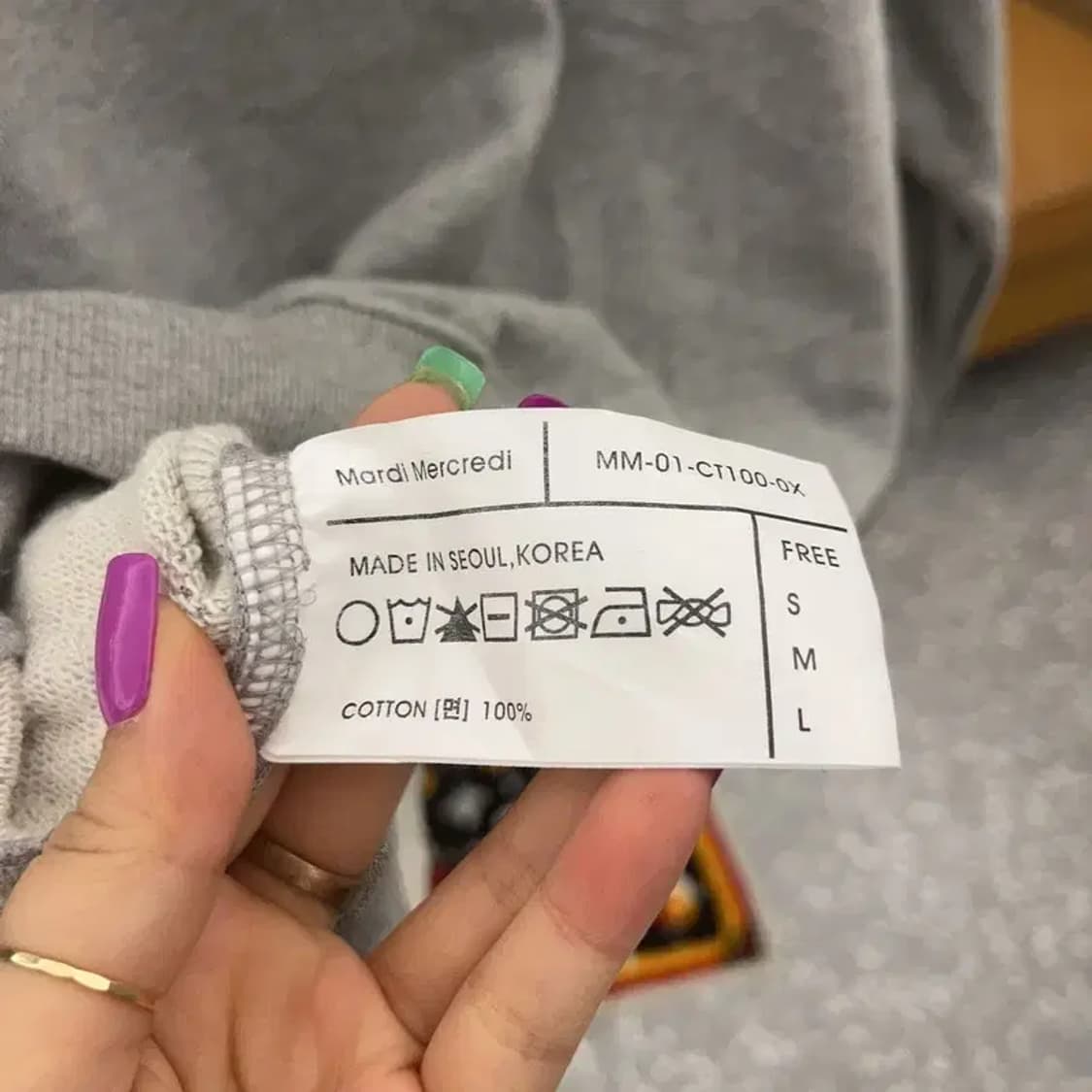 마르디메르크디 플라워 마르디 니들워크 키치 맨투맨 M 110 C06926 상품이미지6