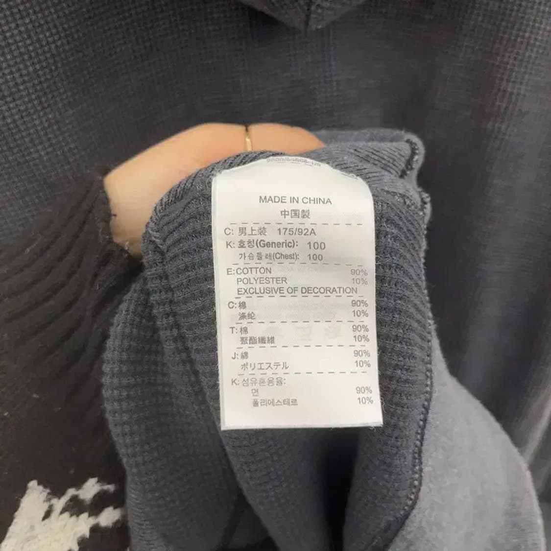 나이키 올드스쿨 빈티지 와플 후드티 L C06942 상품이미지6