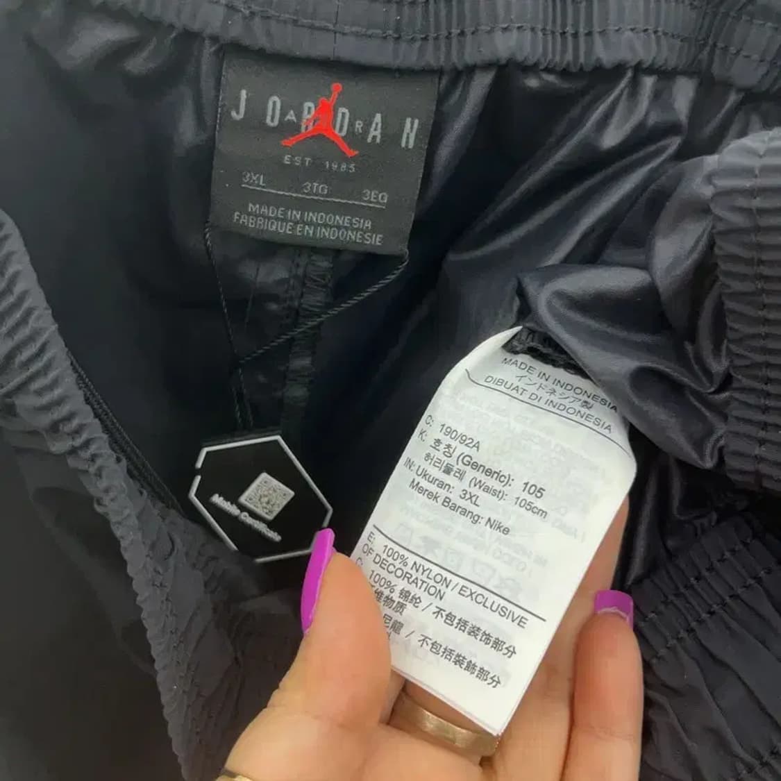 조던 올드스쿨 빅사이즈 와이드 트랙팬츠 3XL C06948 상품이미지5