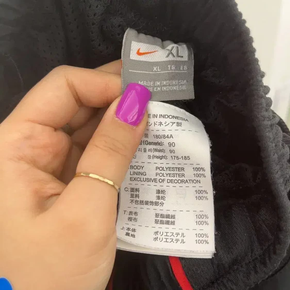 나이키 90's 올드스쿨 배색 사이드라인 밴딩 트랙팬츠 XL C06951 상품이미지5