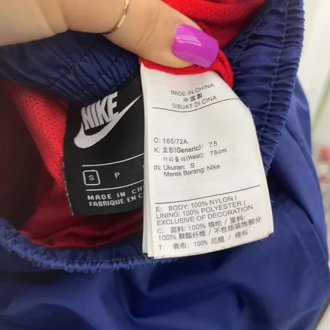 나이키 올드스쿨 레트로 배색 트랙팬츠 S C06952 상품이미지5