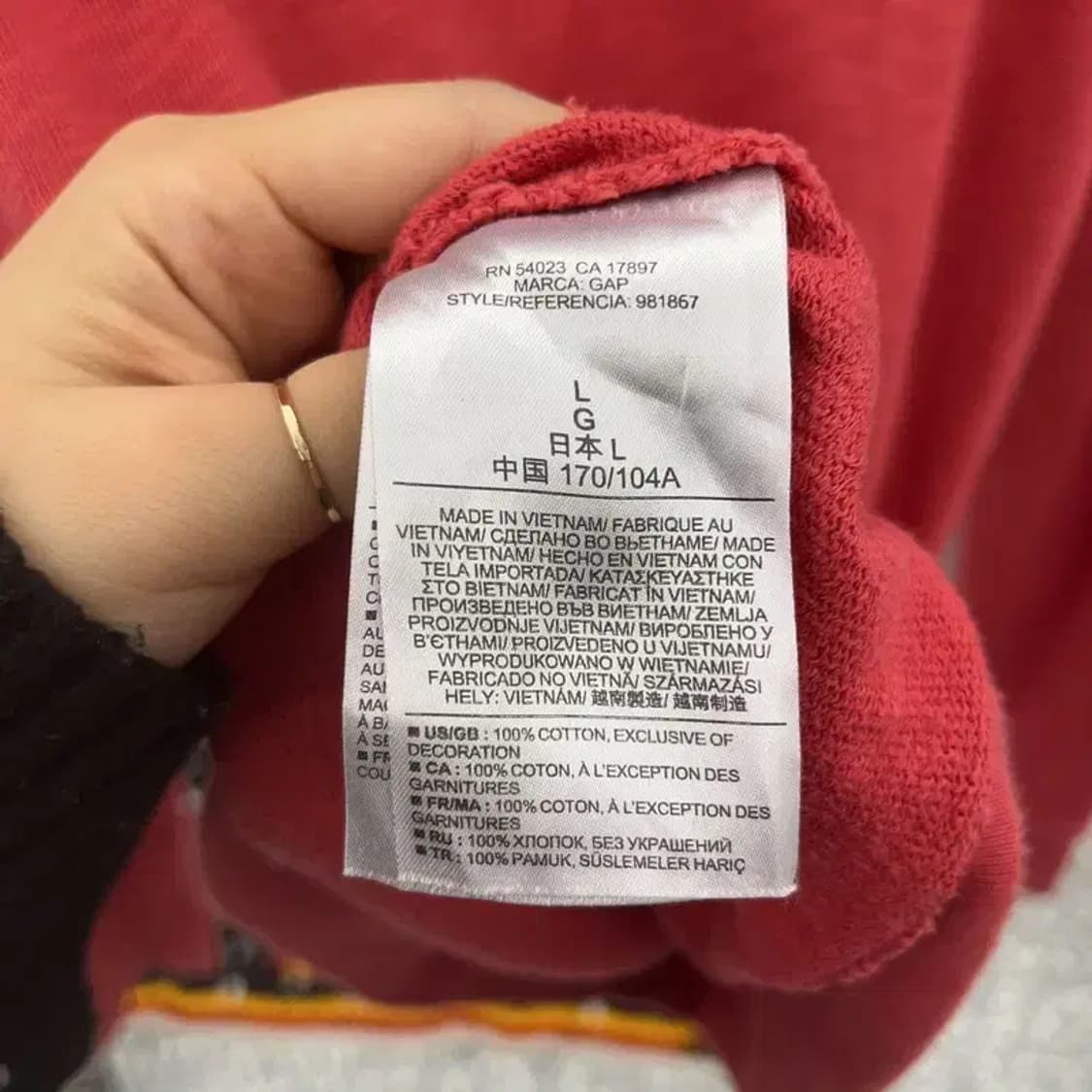 갭 00's 레트로 Y2K 코랄색감 후드티 L C06943 상품이미지6