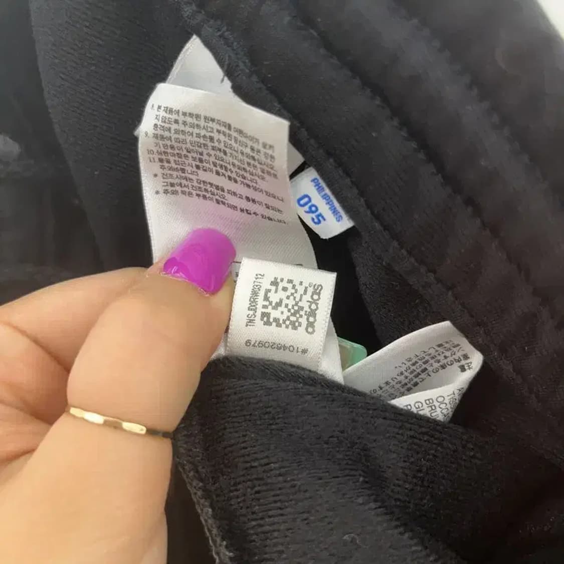 아디다스 유로파 대장급핏 검골 트랙팬츠 95 C06957 상품이미지6