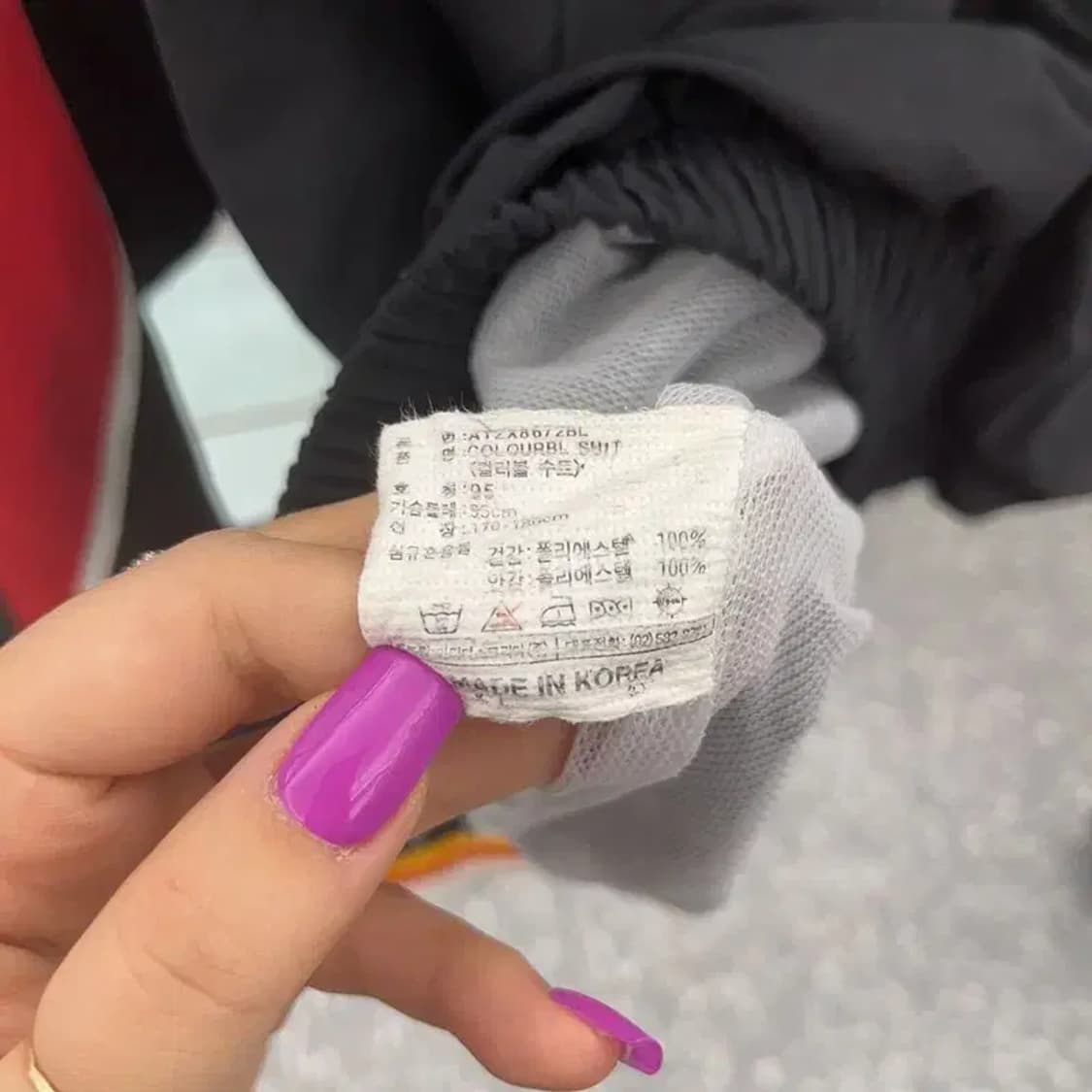 아디다스 올드스쿨 90's 코리아 바람막이 95 C06935 상품이미지6