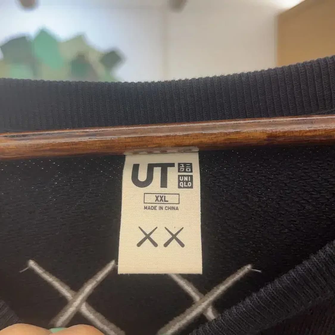 유니클로 X 카우스 스웻셔츠 맨투맨 XXL C06958 상품이미지5