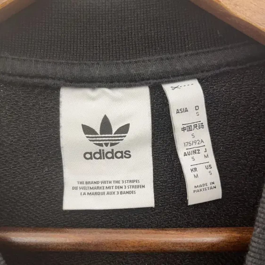 아디다스 캐주얼 유로파 스웻셔츠 맨투맨 95 C06966 상품이미지5