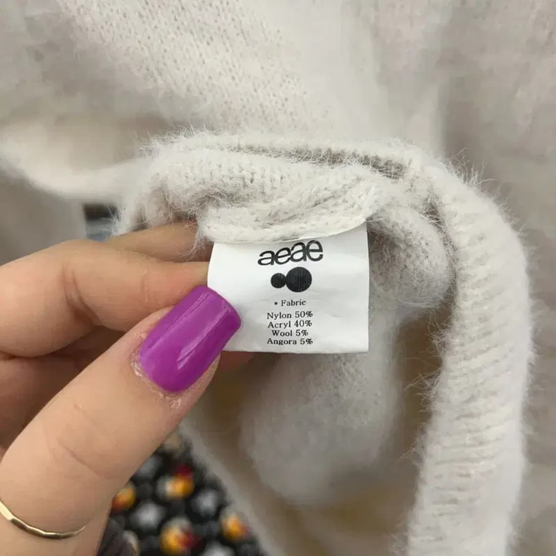 에이이에이이 AEAE 플래쉬드 앙고라 울 니트 스웨터 90 C06983 상품이미지6