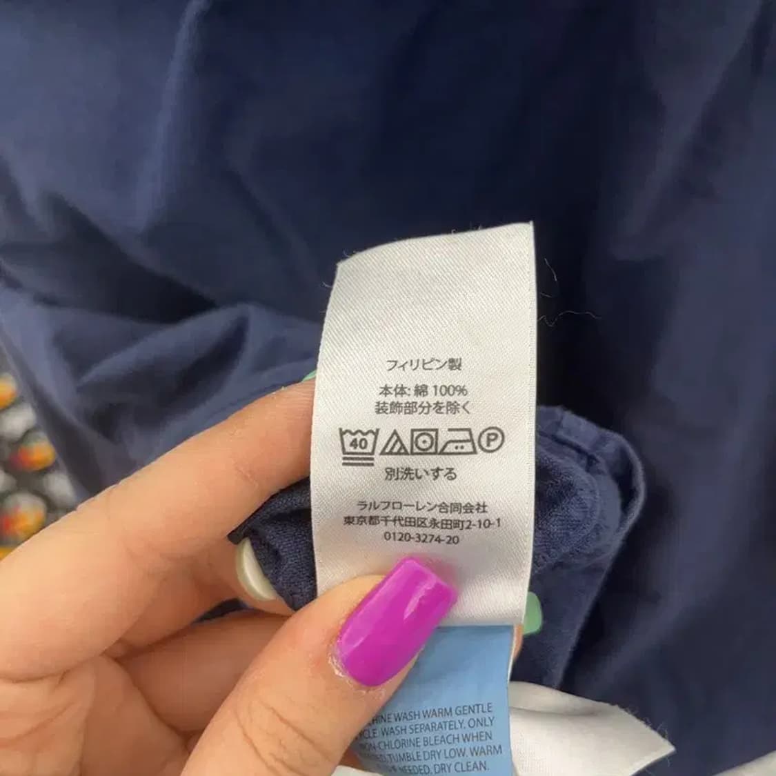 폴로 랄프로렌 신형 자수로고 슬림핏 오버사이즈 셔츠 XXL C06986 상품이미지6