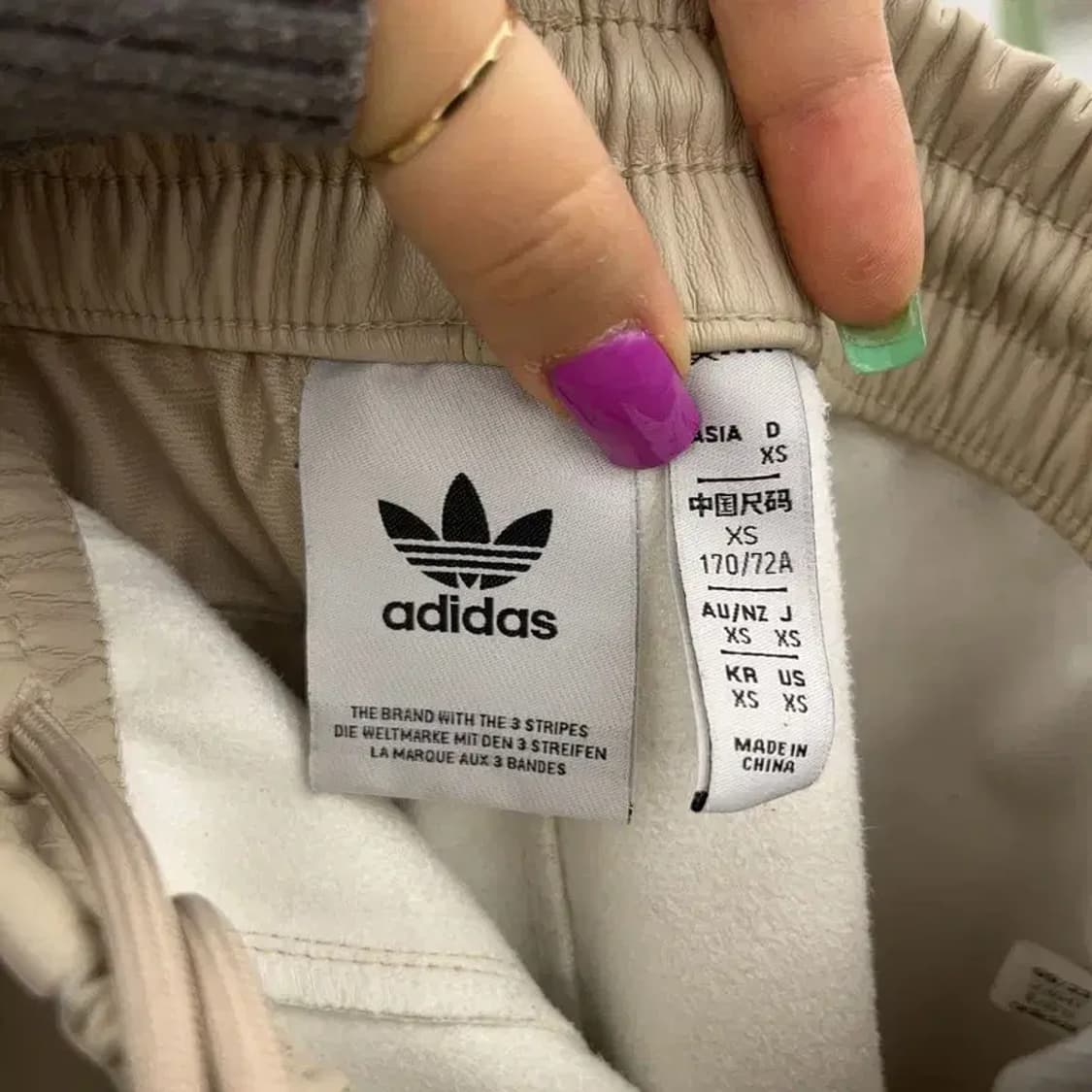 아디다스 레더 가죽 삼선 밴딩 바지 XS C06991 상품이미지5