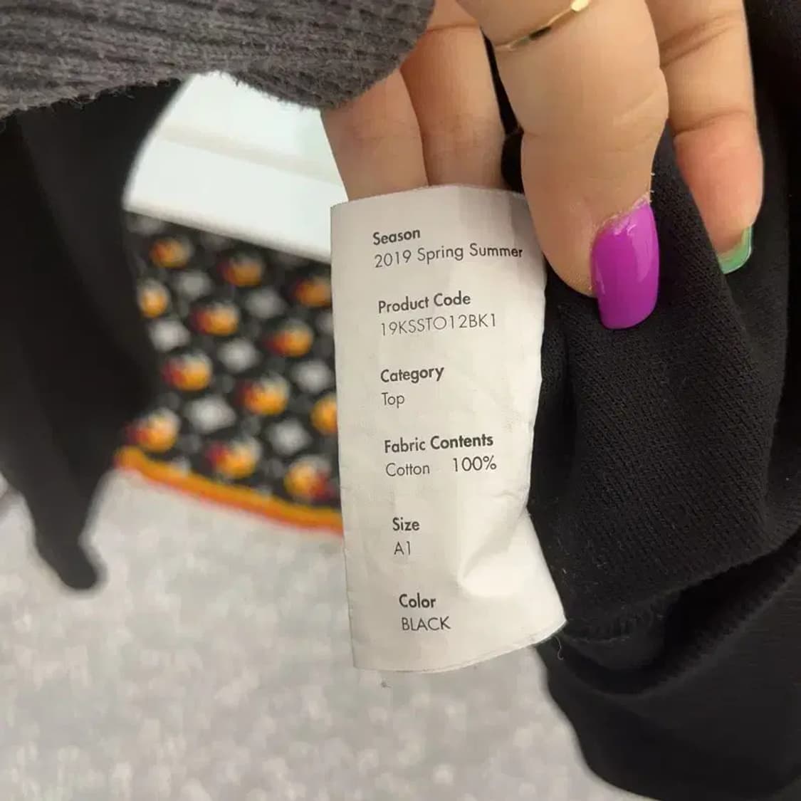 메종키츠네 메종키츠네 점프폭스 스웻셔츠 맨투맨 3 C06967 상품이미지5