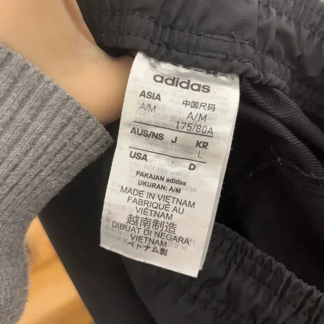 아디다스 스펠아웃 검흰 트랙탑 츄리닝바지 L C06993 상품이미지5