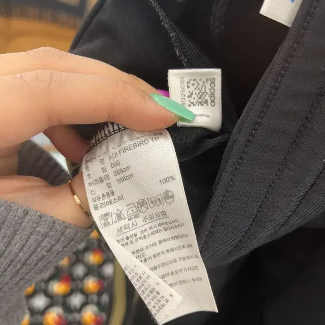 아디다스 파이어버드 검골 트랙팬츠 츄리닝바지 90 C06992 상품이미지6