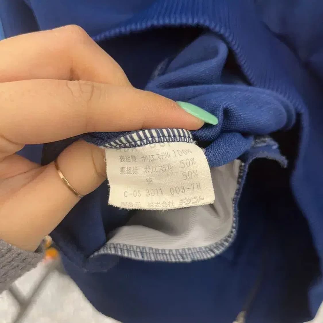 아디다스 80s 재팬 파이어버드 트랙탑 져지 집업 100 C06979 상품이미지6