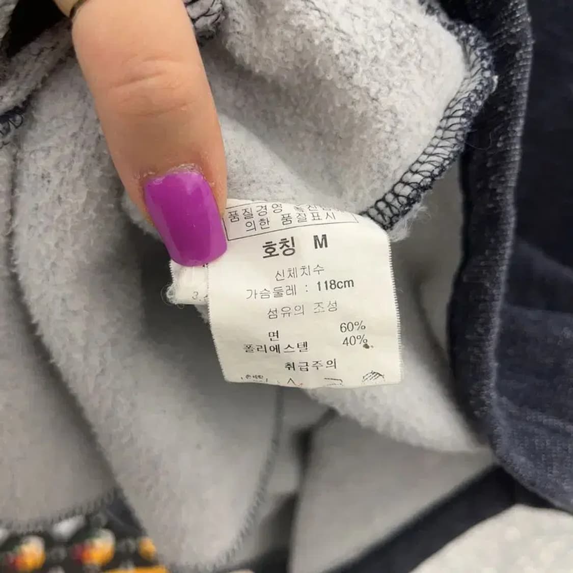 칼카니 캐주얼 빅로고 후드티 M C06982 상품이미지6