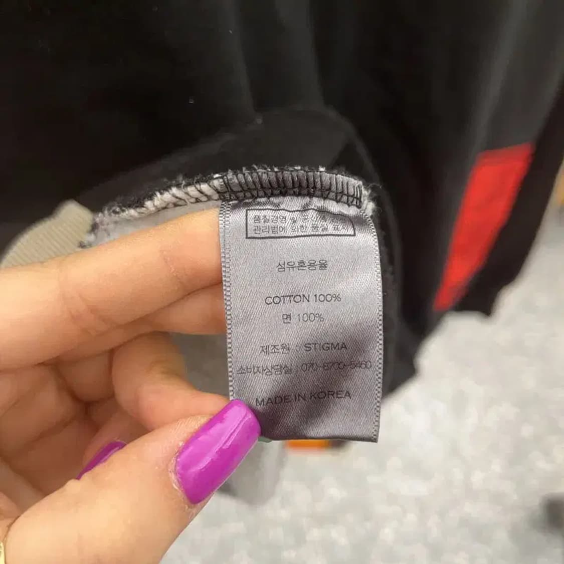 스티그마 오버사이즈 헤비 스웻 후드티 L C06985 상품이미지6