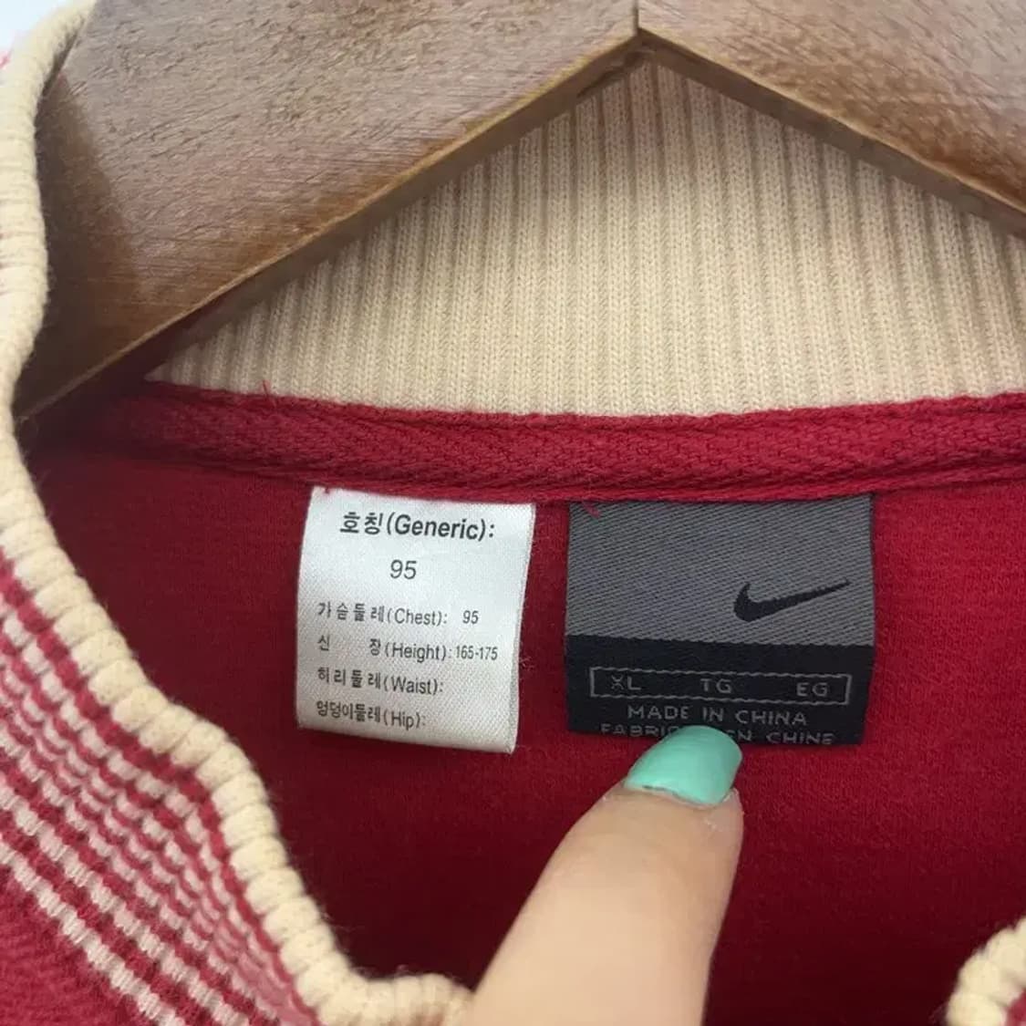 나이키 00s 올드스쿨 트랙탑 져지 집업 95 C06978 상품이미지5