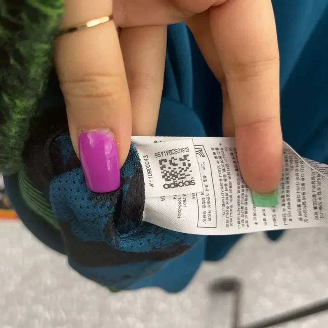 아디다스 Y2K 피스타치오 민트 져지 집업 100 C06998 상품이미지7