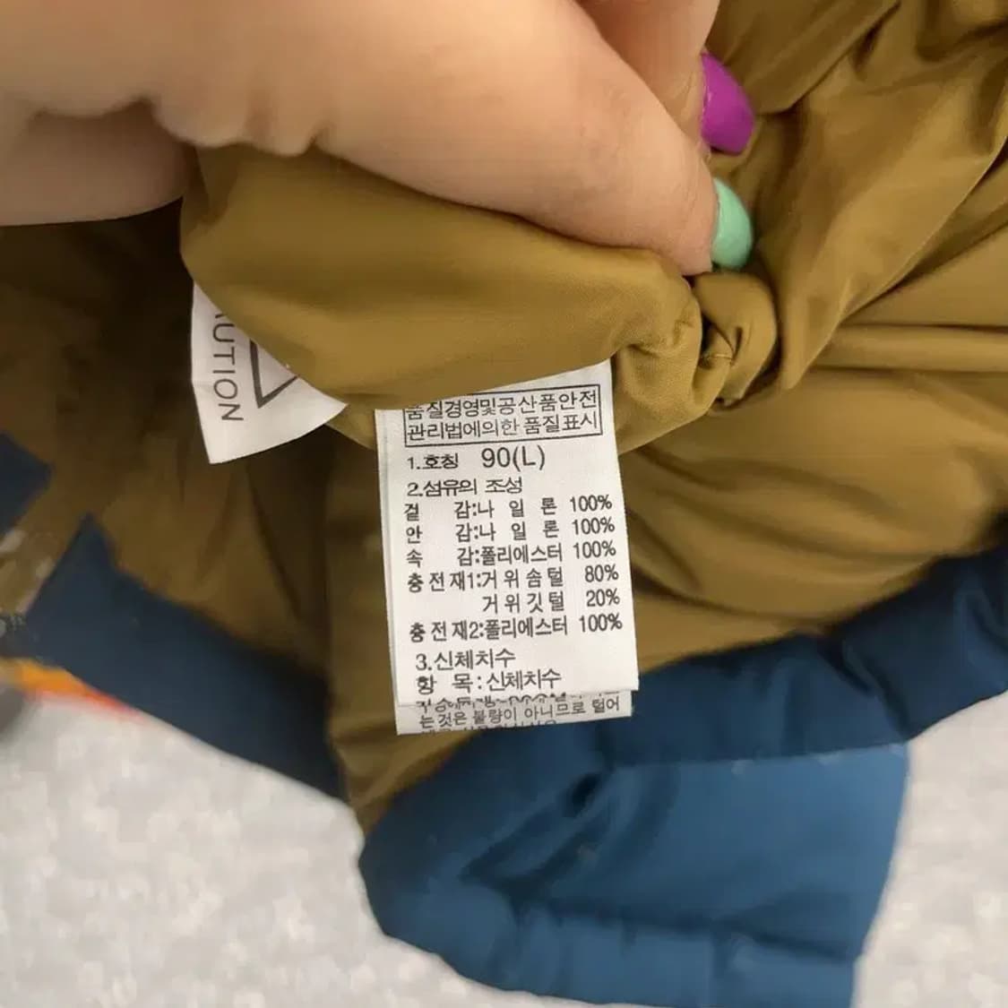 노스페이스 우들라크 구스다운 패딩 조끼 90 C07026 상품이미지6