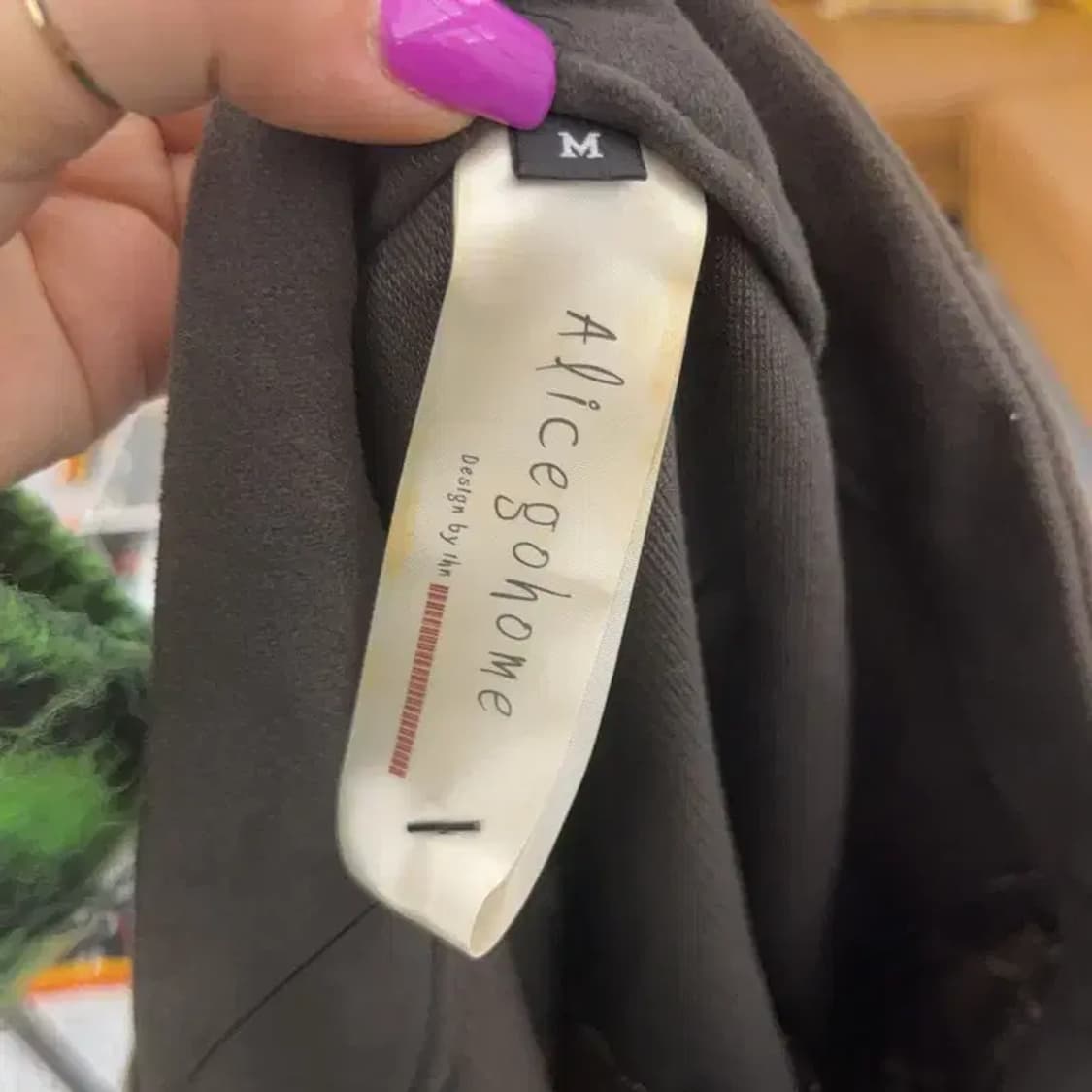 빈티지 모리걸 패치워크 에스닉 키치 롱스커트 M C07033 상품이미지5