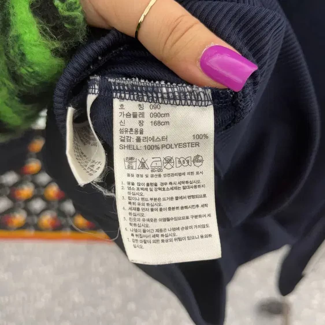 아디다스 올드스쿨 파이어버드 져지 집업 90 C07020 상품이미지6