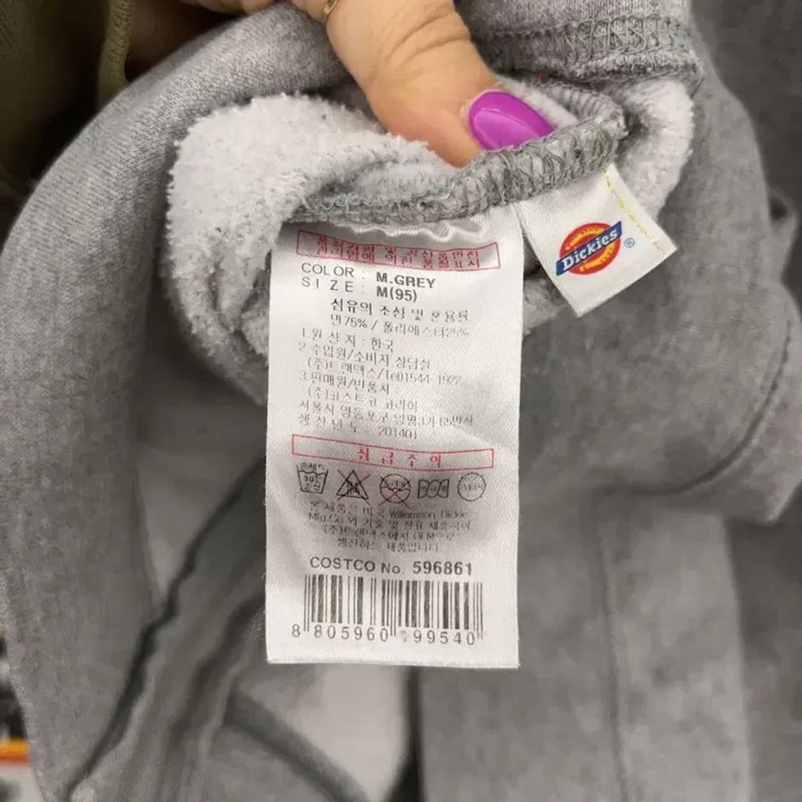 디키즈 올드스쿨 Y2K 핑크 아치로고 후드 집업 M C07043 상품이미지6