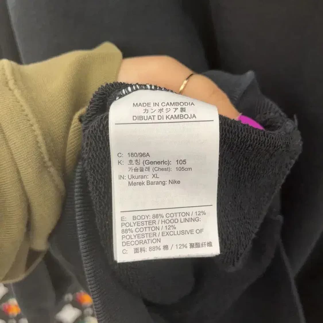 나이키 NRG 빈티지 아방핏 후드티 XL C07046 상품이미지6